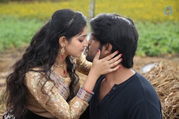 Janaki Ramudu Movie Photos - 18 of 31