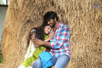 Janaki Ramudu Movie Photos - 19 of 31