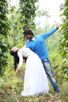 Janaki Ramudu Movie Photos - 23 of 31