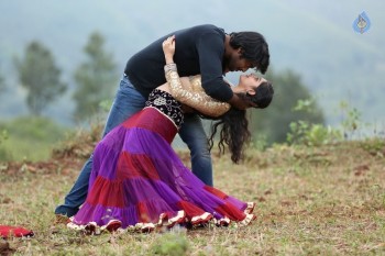 Janaki Ramudu Movie Photos - 26 of 31