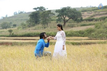 Janaki Ramudu Movie Photos - 28 of 31