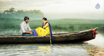 Janaki Ramudu Movie Photos - 30 of 31