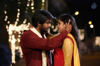 Janaki Ramudu Movie Photos - 31 of 31