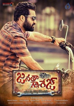 Janatha Garage 1st Look - 2 of 2