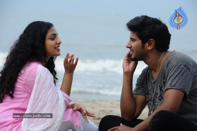 Janatha Hotel Movie Stills And Posters - 6 of 6