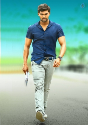 Jaya Janaki Nayaka New Poster and Photo - 2 of 2