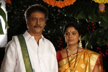 Jeelakarra Bellam Movie Photos - 1 of 26