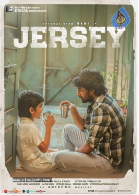 Jersey Movie Designs And Stills - 13 of 58