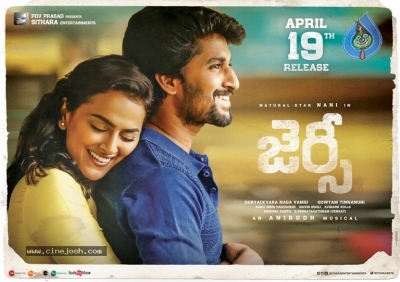 Jersey Movie Designs And Stills - 32 of 58