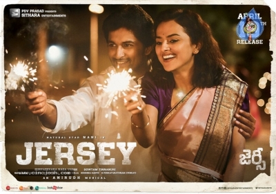 Jersey Movie Designs And Stills - 33 of 58