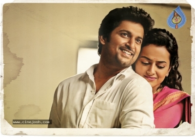 Jersey Movie Designs And Stills - 37 of 58