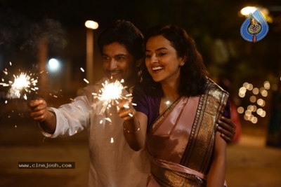 Jersey Movie Designs And Stills - 38 of 58