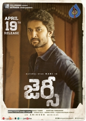 Jersey Movie Designs And Stills - 41 of 58