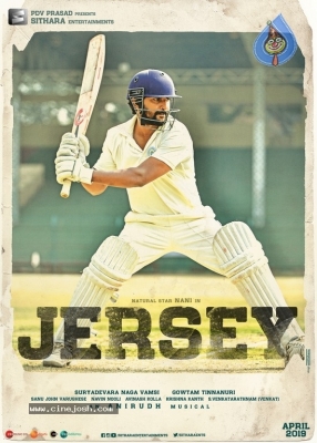 Jersey Movie Designs And Stills - 43 of 58