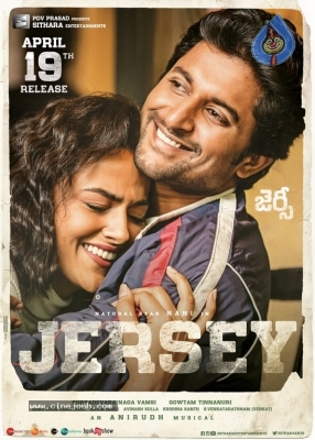 Jersey Movie Designs And Stills - 44 of 58