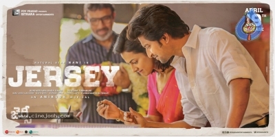 Jersey Movie Designs And Stills - 47 of 58