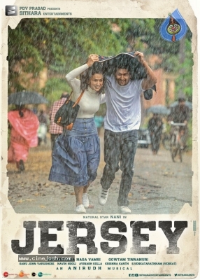 Jersey Movie Designs And Stills - 54 of 58