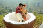 Jhummandi Naadam Movie Latest Stills - 34 of 98