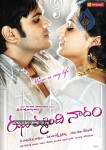 Jhummandi Naadam Movie Wallpapers - 3 of 35