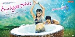 Jhummandi Naadam Movie Wallpapers - 12 of 35