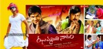 Jhummandi Naadam Movie Wallpapers - 13 of 35