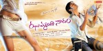 Jhummandi Naadam Movie Wallpapers - 19 of 35