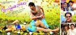Jhummandi Naadam Movie Wallpapers - 28 of 35