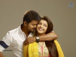 Jilla Movie Photos - 15 of 22