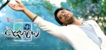 Julaayi Movie New Wallpapers - 4 of 28