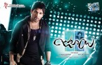 Julaayi Movie New Wallpapers - 5 of 28