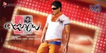 Julaayi Movie New Wallpapers - 17 of 28