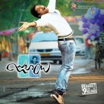 Julaayi Movie New Wallpapers - 19 of 28