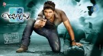 Julaayi Movie New Wallpapers - 26 of 28