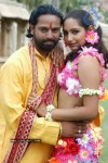 Jyothi Kalyanam Movie Stills - 31 of 52