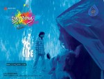 Kaadhal Paadhai Tamil Movie Wallpapers - 37 of 68