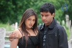 Kaaraalu Miriyalu Movie Stills - 6 of 44