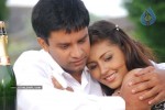 Kaaraalu Miriyalu Movie Stills - 44 of 44