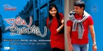 Kaaraalu Miriyalu Movie Wallpapers - 1 of 13
