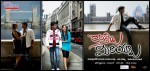 Kaaraalu Miriyalu Movie Wallpapers - 10 of 13