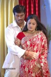 Kadhal Payanam Tamil Movie Stills  - 32 of 46