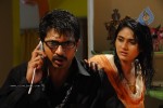  Koffi Bar Movie New Stills - 19 of 20