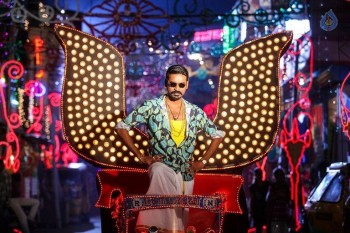 Kajal Maari Movie Photos - 1 of 12