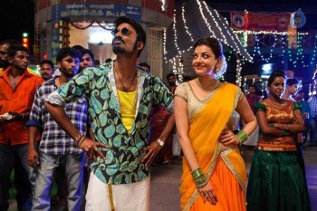 Kajal Maari Movie Photos - 3 of 12