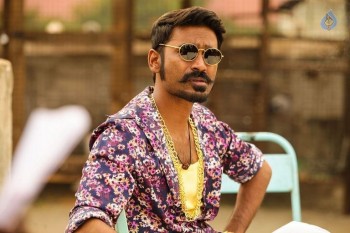 Kajal Maari Movie Photos - 9 of 12