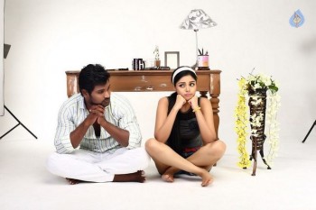 Kalai Vendham Tamil Film Photos - 23 of 37