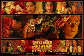 Kamasutra Posters - 14 of 27