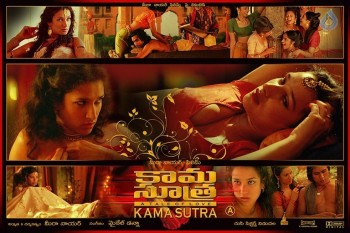 Kamasutra Posters - 18 of 27