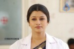 Kanden Tamil Movie Stills - 22 of 62