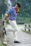 Kandireega Movie Latest Stills - 17 of 40