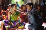 Kandireega Movie Latest Stills - 23 of 40